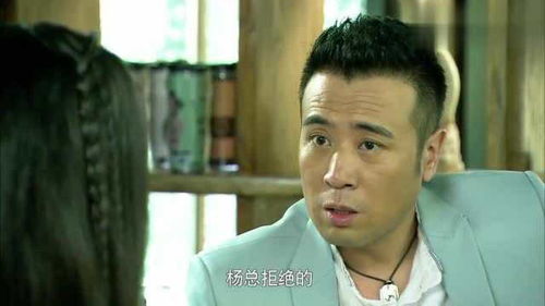 高寒和初征出轨了吗(高寒和初征最后在一起了吗)