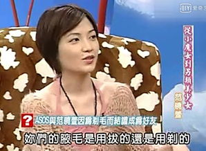 分手后做朋友正常吗 男生愿意和前女友做朋友吗