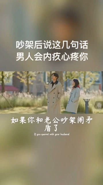 分手后让对方心痛的话 分手后让男人愧疚的话