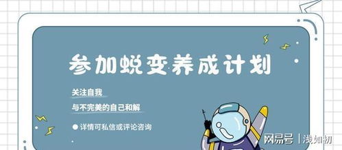 分手后做朋友复合概率大吗 分手后还关心但不复合