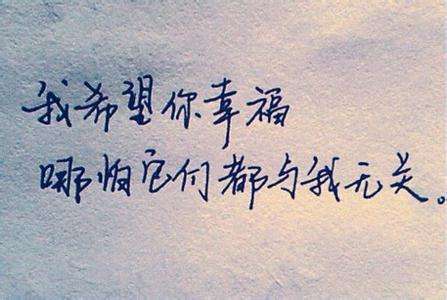 分手后前任疯狂挽回我小说 分手后前任疯狂挽回我笔趣阁