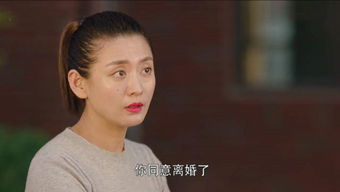 刘一水喜欢杜小双还是谢小梅 刘一水谢小梅因为啥破产的