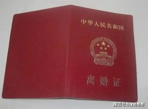 高新区办理离婚的地址在哪(高新区办离婚证在哪里办)