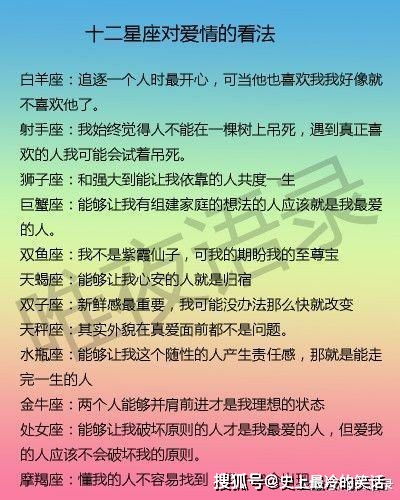分手说什么话能让对方舍不得分手 分手后说什么话能让对方忘不了