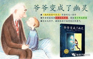 分手如何好好的道别 怎么和前任好好道别