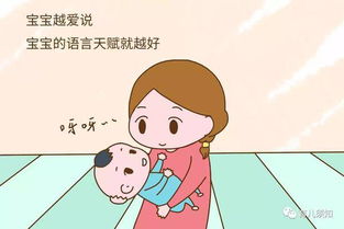 列举女朋友10个缺点 女朋友坏毛病大全100个