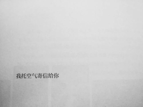 分手后怎么复合 分手后想复合怎么开口