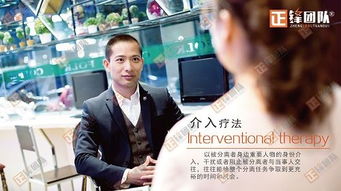 高段位的小三如何让男人离不开(怎么样才能成为让男人离不开的女人,让他主动远离小三)
