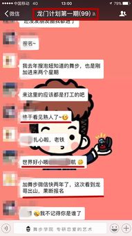 分手后排斥期怎么挽回 前任特别反感我该怎么挽回