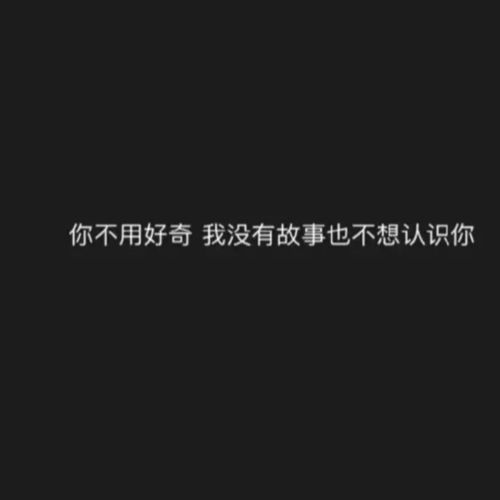 分手后和好的文案 分手后求复合的文案
