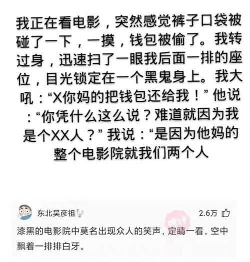 分手后还发生了好几次关系 我该怎样处理和前女友的关系