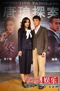 黄觉的前女友有哪些(你看过张萌的哪些剧)