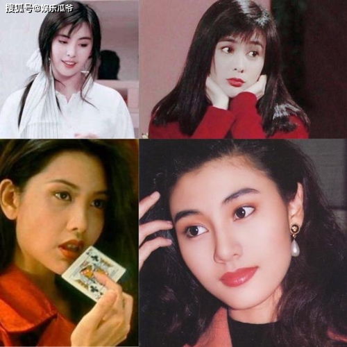 刘銮雄的女人名单 刘銮雄28位女人名字