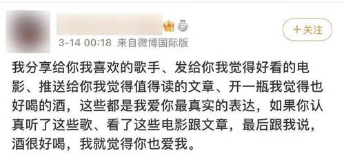 分手求复合的情书1000 分手后挽留的长篇大论