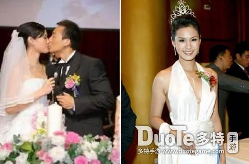 刘畊宏老婆前后对比 刘畊宏老婆是二婚