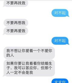 复合挽回的昵称 狠心绝情的昵称