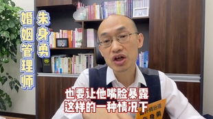 多次出轨的男人还能继续生活吗 老公多次出轨不知悔改咋办