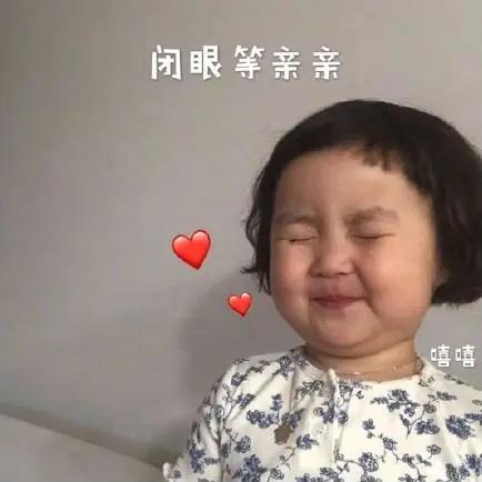 大庆相亲征婚交友微信群 相亲找对象微信群免费