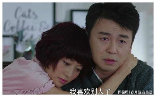 多愁善感的男人可靠吗 多愁善感的男人能嫁吗