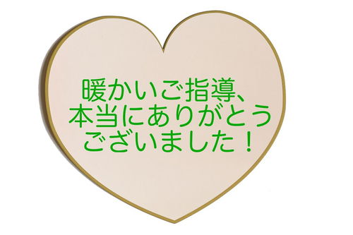 外甥怎么称呼舅舅的老婆 舅舅的老婆叫妗子吗