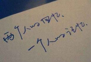 复合挽回男友的话 分手后挽回的最佳时间