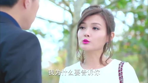 城府深的男人找老婆标准 越有城府的男人越喜欢心机女