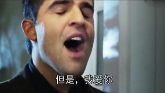 处处留情的男人弱点 怎样对付滥情的男人