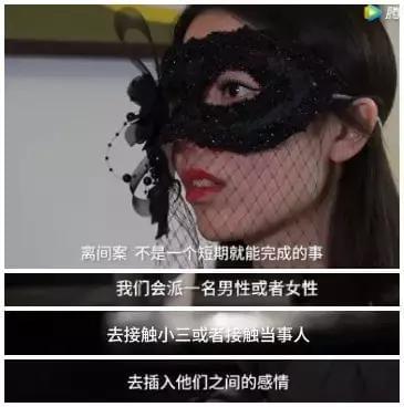 天蝎男出轨后还会去碰老婆吗 天蝎男会给小三花钱吗