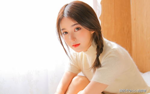 城府极深段位高的女人 深藏不露懂谋略的女人