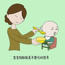 备注孩子妈跟老婆的区别 孩子妈和老婆的含义