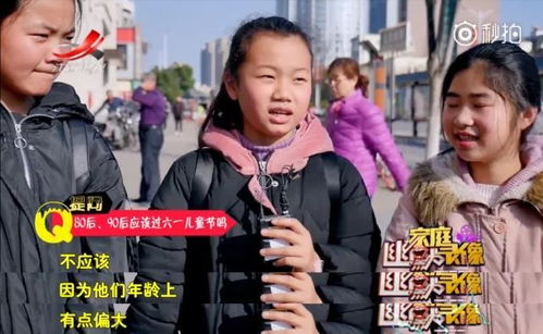 大叔会真心喜欢小姑娘吗 80后大叔喜欢00后小姑娘吗