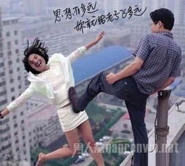 大场面不怯场的女生 男人带出去有面子的女人