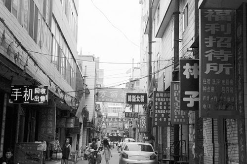 城中村150的爱情 发工资了城中村找个甜美的