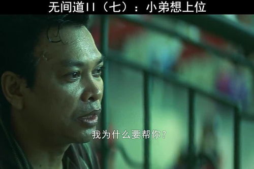 大哥的女人霸气文案 被大哥宠爱的句子