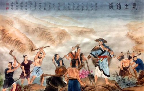 大禹的两个妻子 大禹的妻子为什么变成了石头