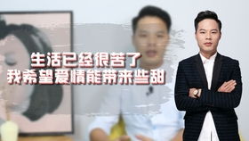 多少岁的男人才算鳏夫 离婚的男人算不算鳏夫