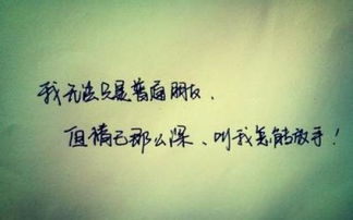 大海对爱情的经典语录 用大海比喻爱情的句子