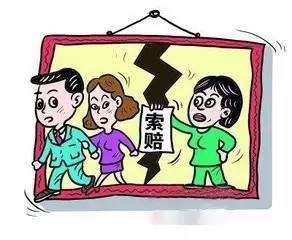 处理小三最好的方法报案 妇联怎么处理小三
