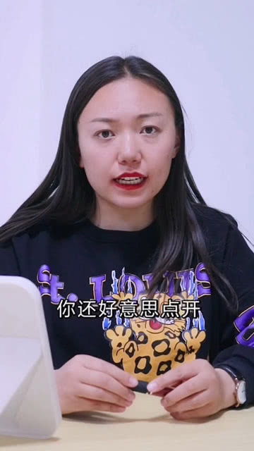 太会过日子的女人缺点 哪种女孩适合过日子