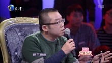 处理感情纠纷的综艺节目 情感类节目大全