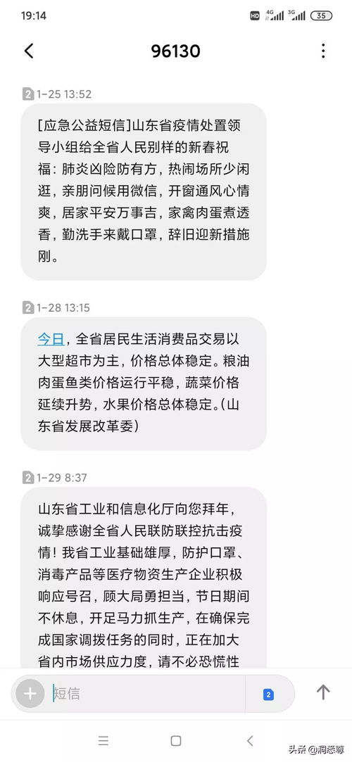 天冷了关心女朋友暖心的话 入秋关心女朋友的短信