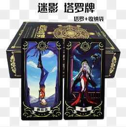 塔罗牌免费测试爱情 超准的塔罗牌在线测试免费