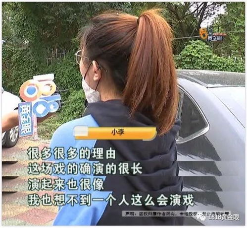 外地人能娶温州女生吗 温州嫁女儿是倒贴吗