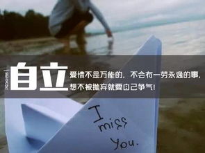 多少男人因为穷放弃了爱情 穷人放弃爱情的后果