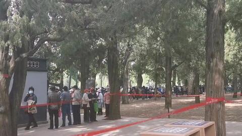 北京哪个公园相亲最好 北京相亲会活动哪个最靠谱