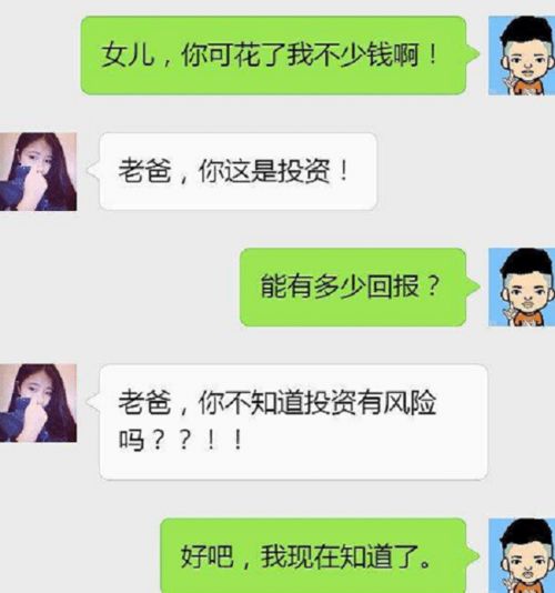 初恋分手后还会复合吗 前女友说我们不可能了还能复合吗