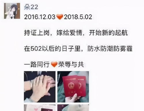 别撩不发朋友圈的男人 远离那些从来不发朋友圈的人