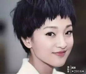 十种男生最帅的短发型 十种最丑发型男