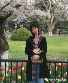 北京中老年单身相亲公园 北京中老年征婚群