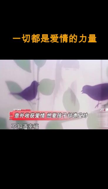 力量逆位爱情感情结局 力量逆位感情预示是什么